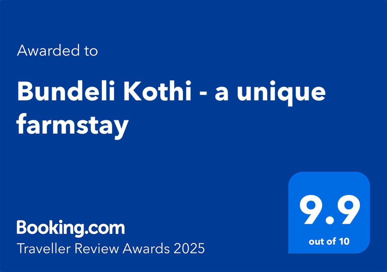 Bundeli Kothi - A Unique Farmstay Орчха Экстерьер фото